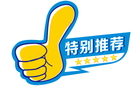 篮球中欧杯广东冠军是谁_广东中欧篮球冠军杯_篮球中欧杯广东冠军有哪些